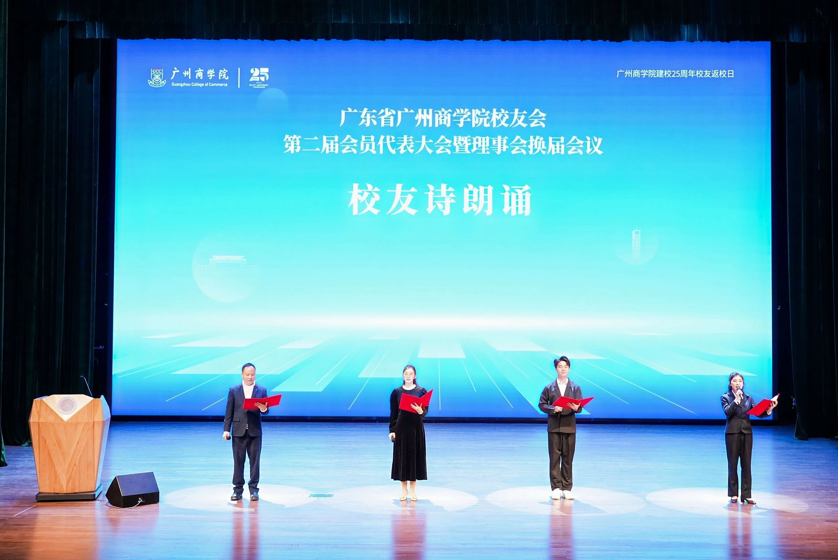 3044永利集团官网