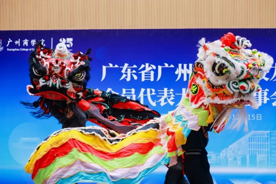 3044永利集团官网