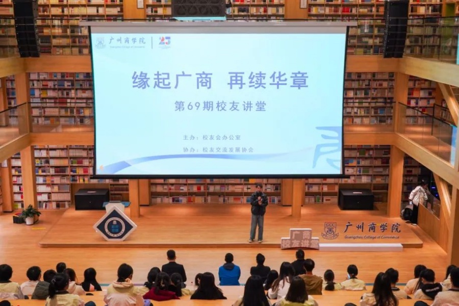 3044永利集团官网