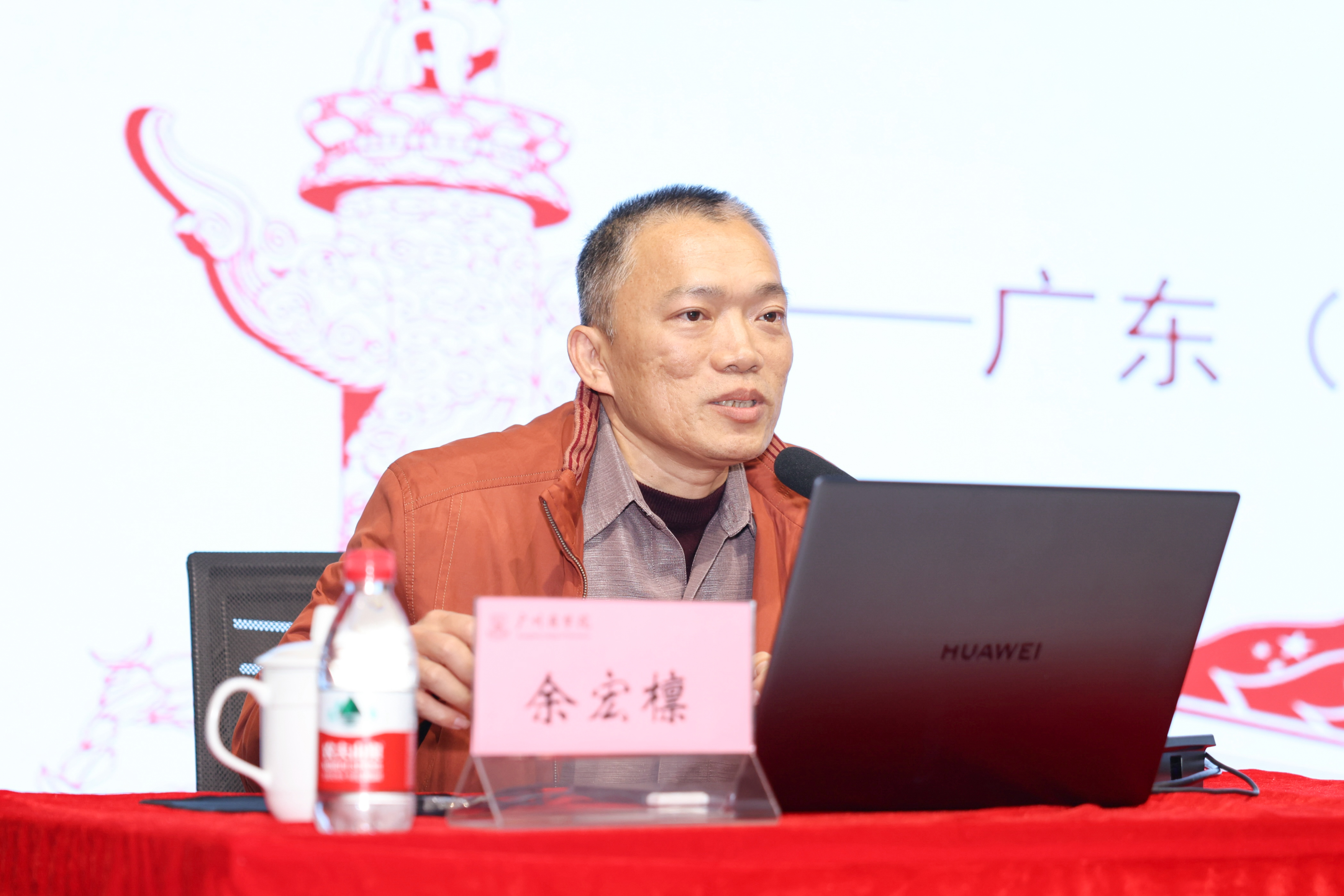 3044永利集团官网