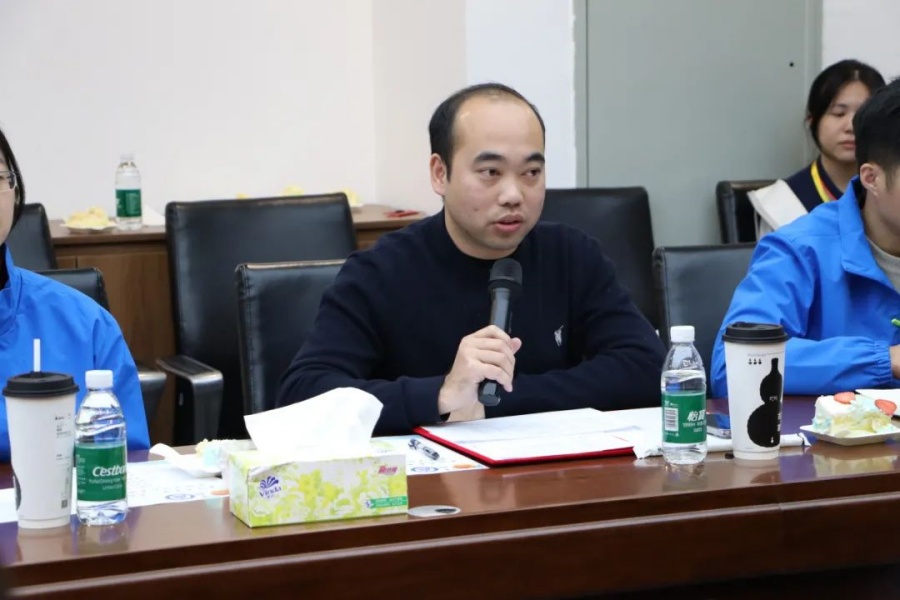 3044永利集团官网