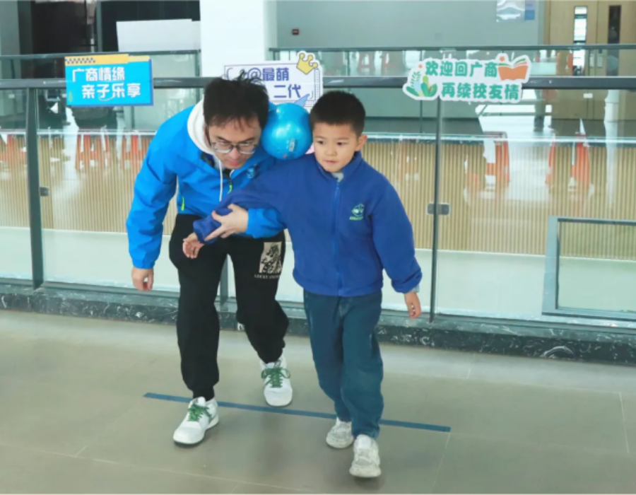 3044永利集团官网