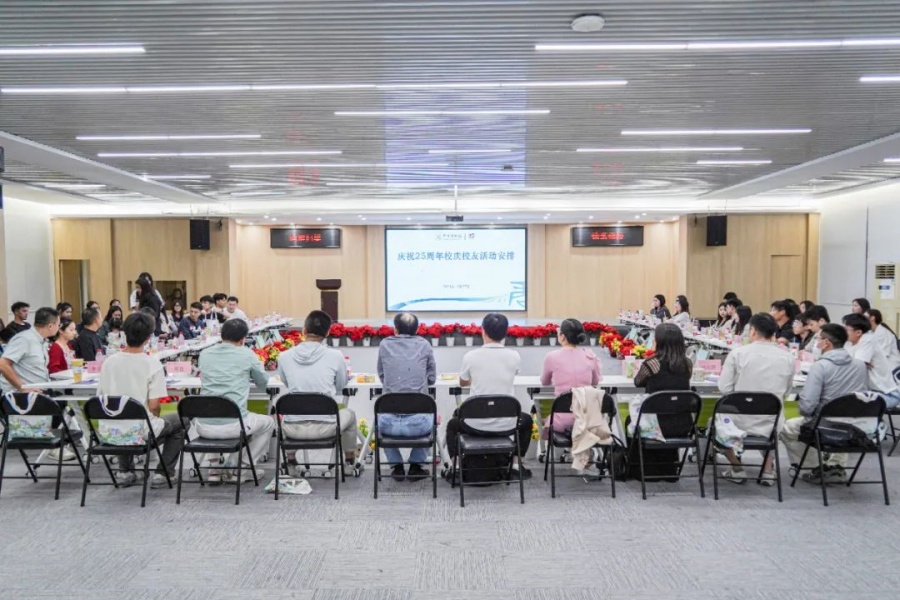 3044永利集团官网