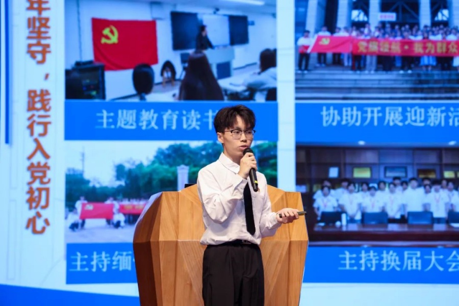 3044永利集团官网