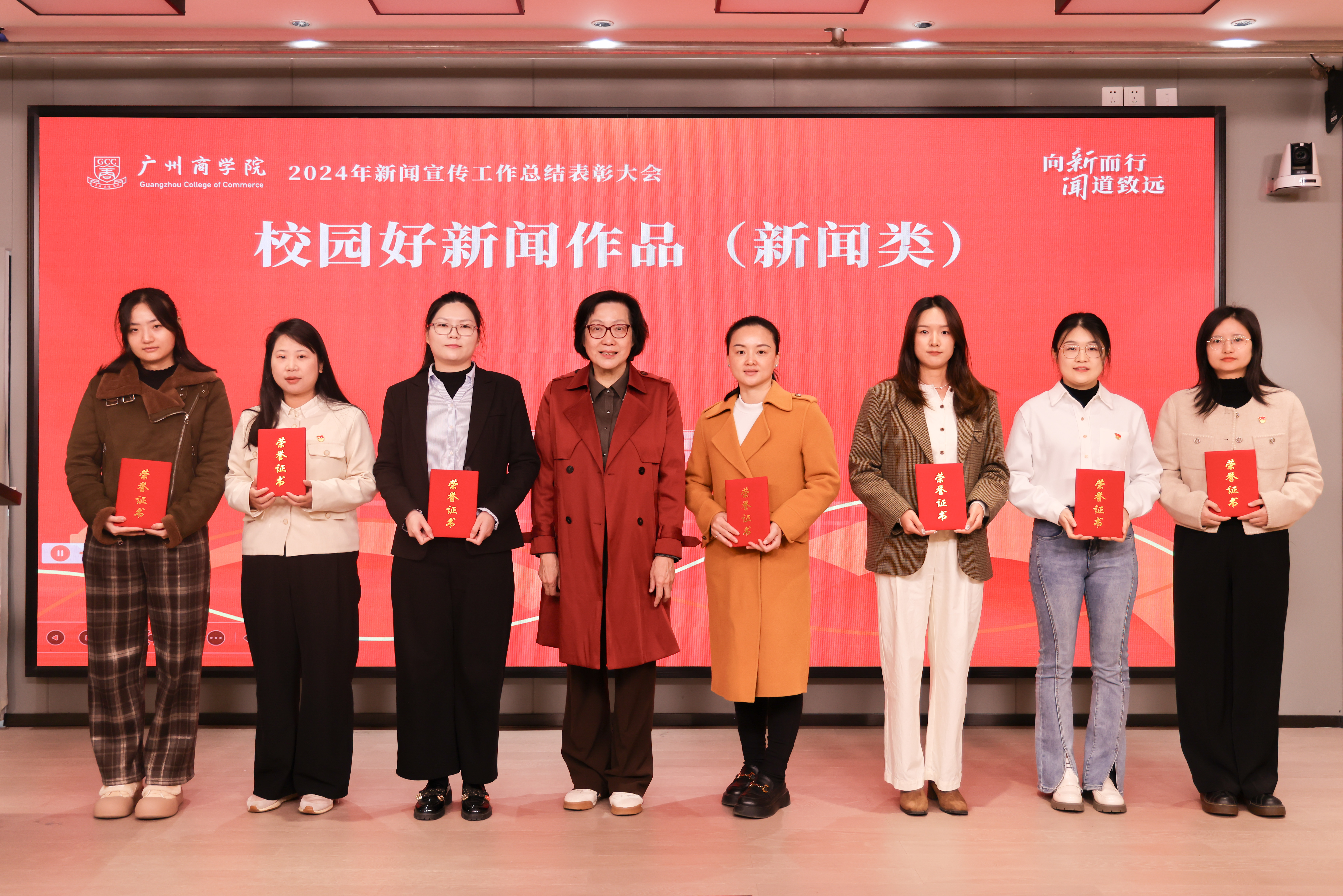 3044永利集团官网