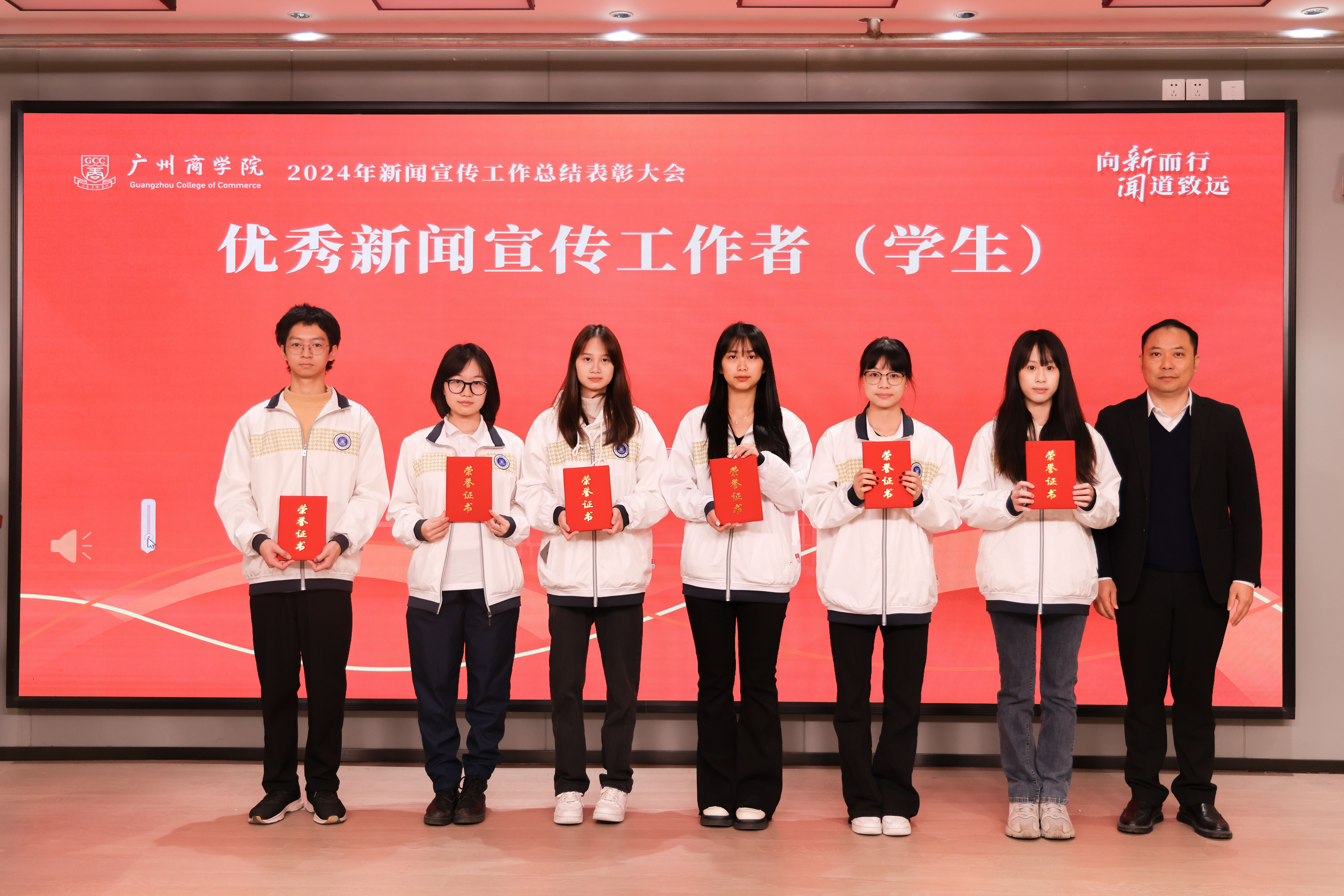 3044永利集团官网