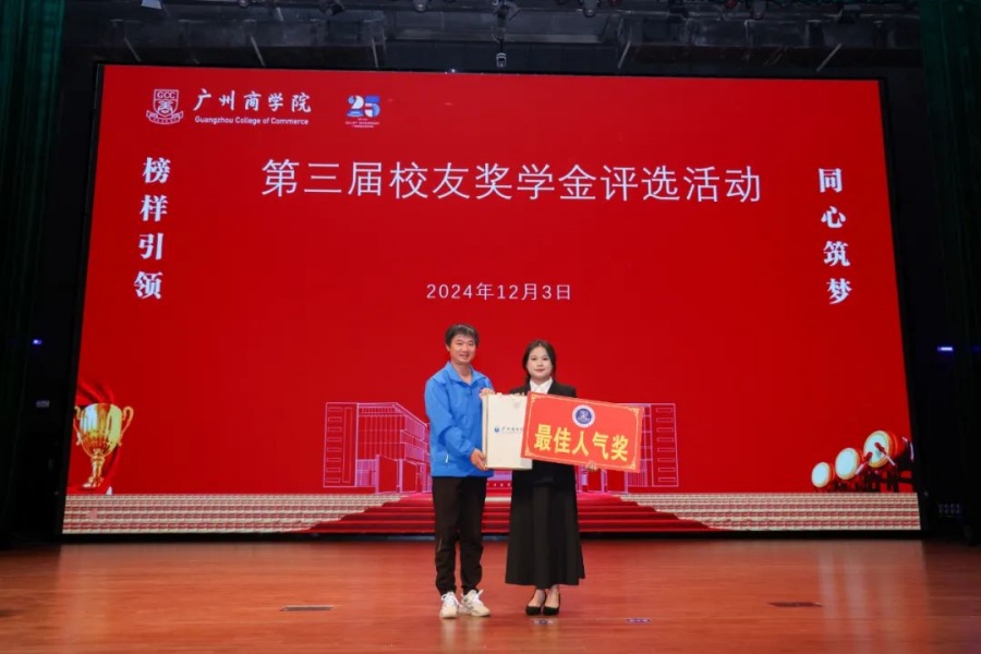 3044永利集团官网