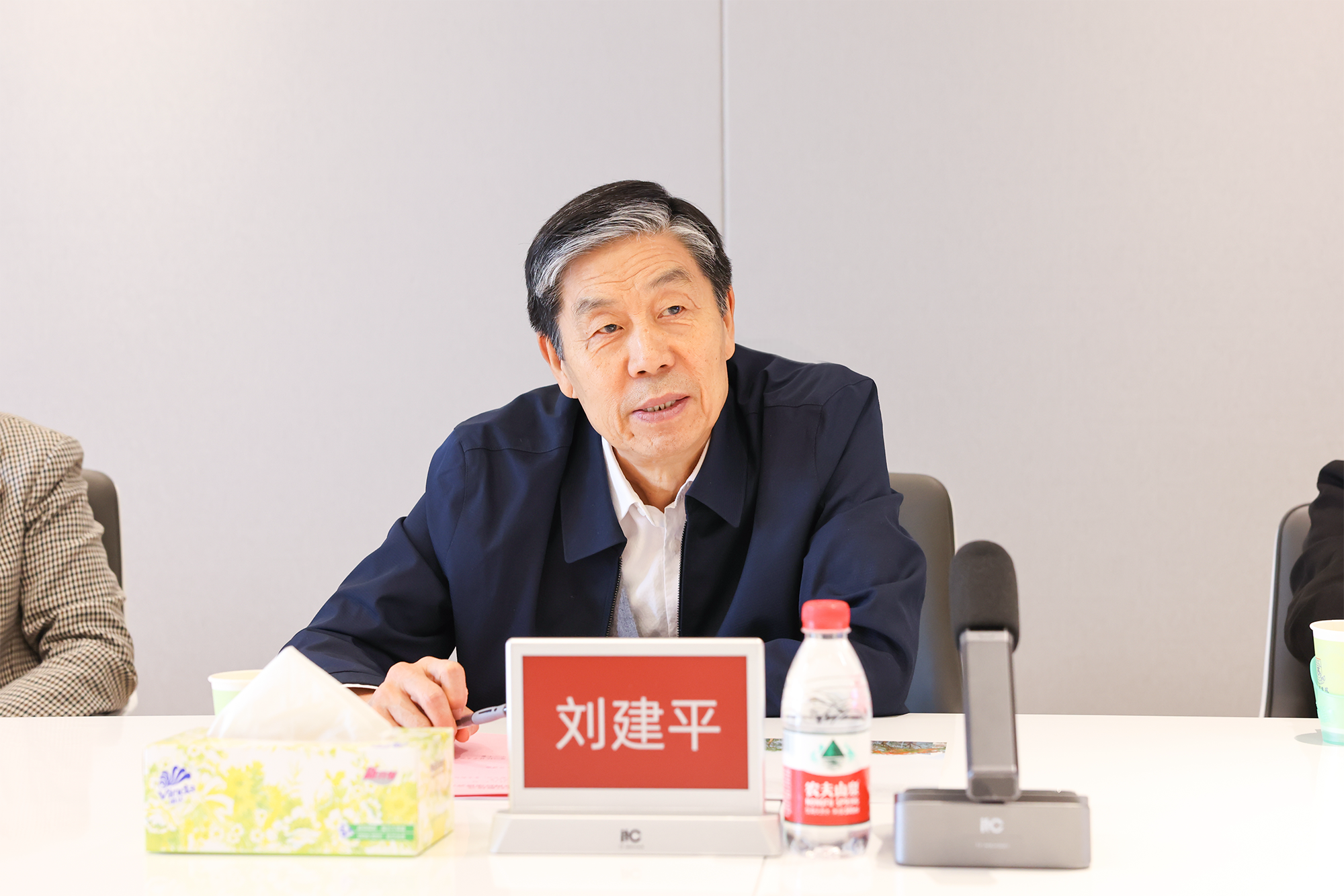 3044永利集团官网