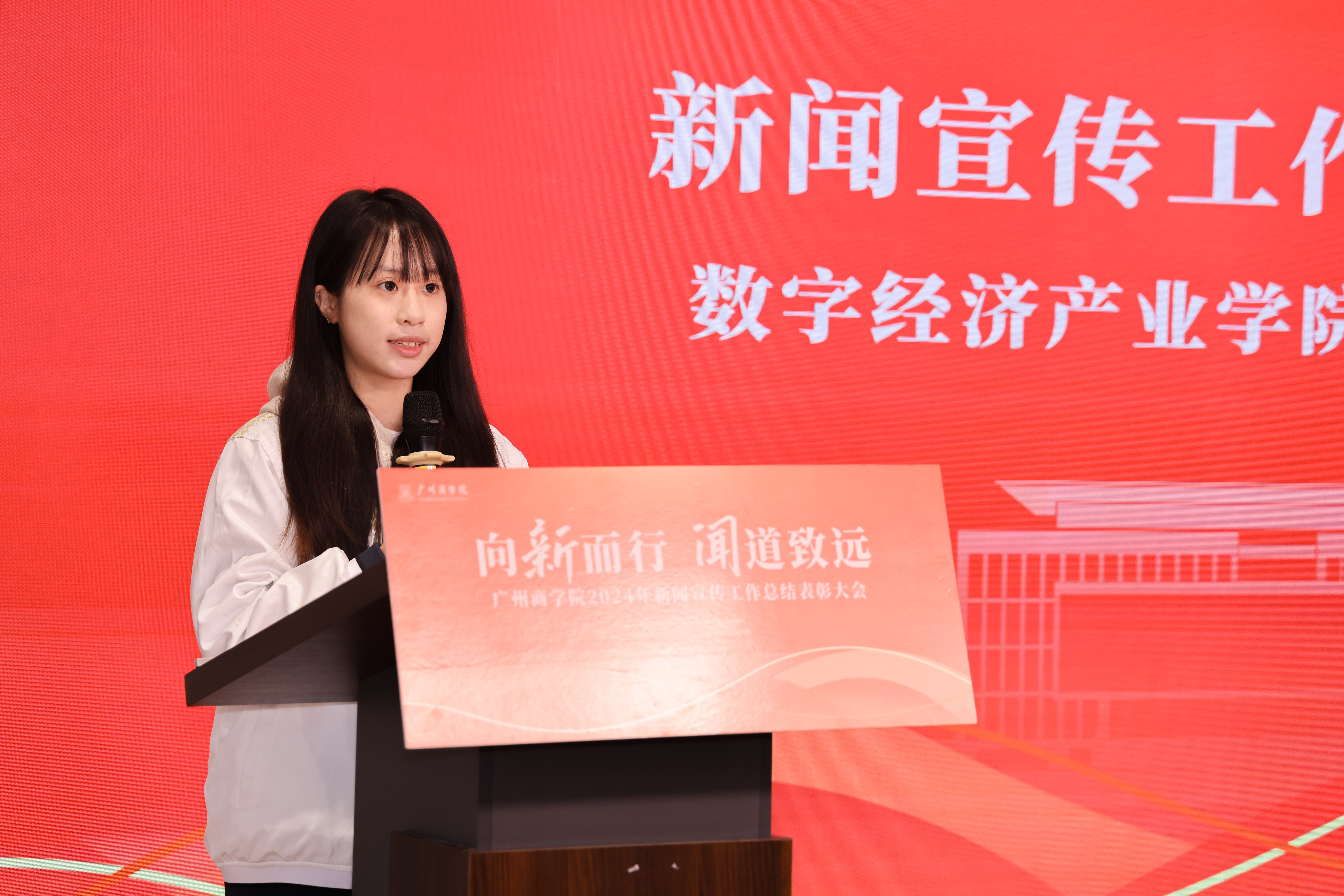 3044永利集团官网