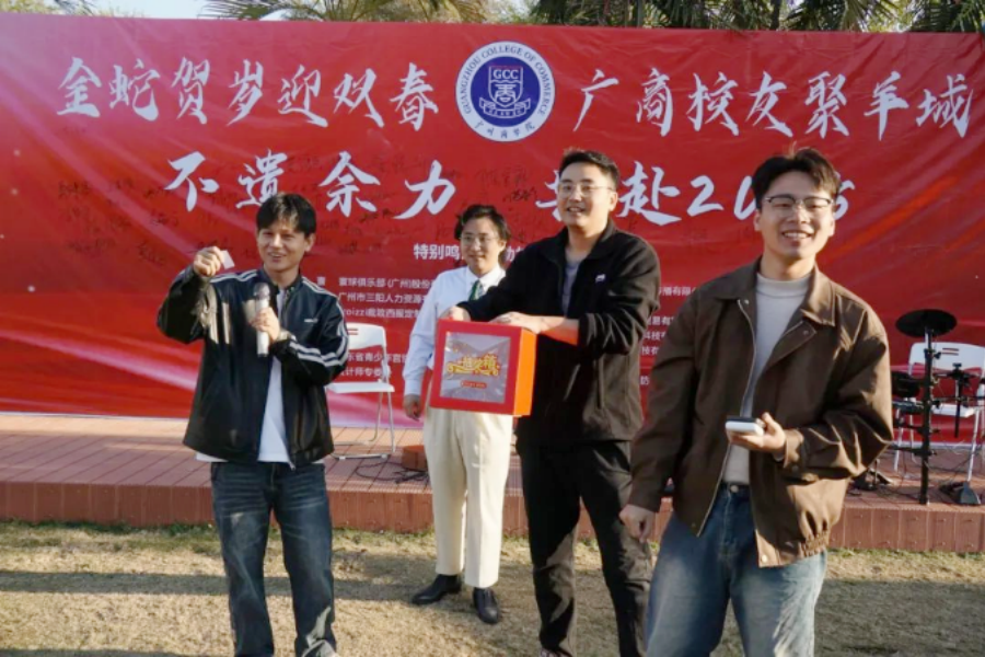 3044永利集团官网