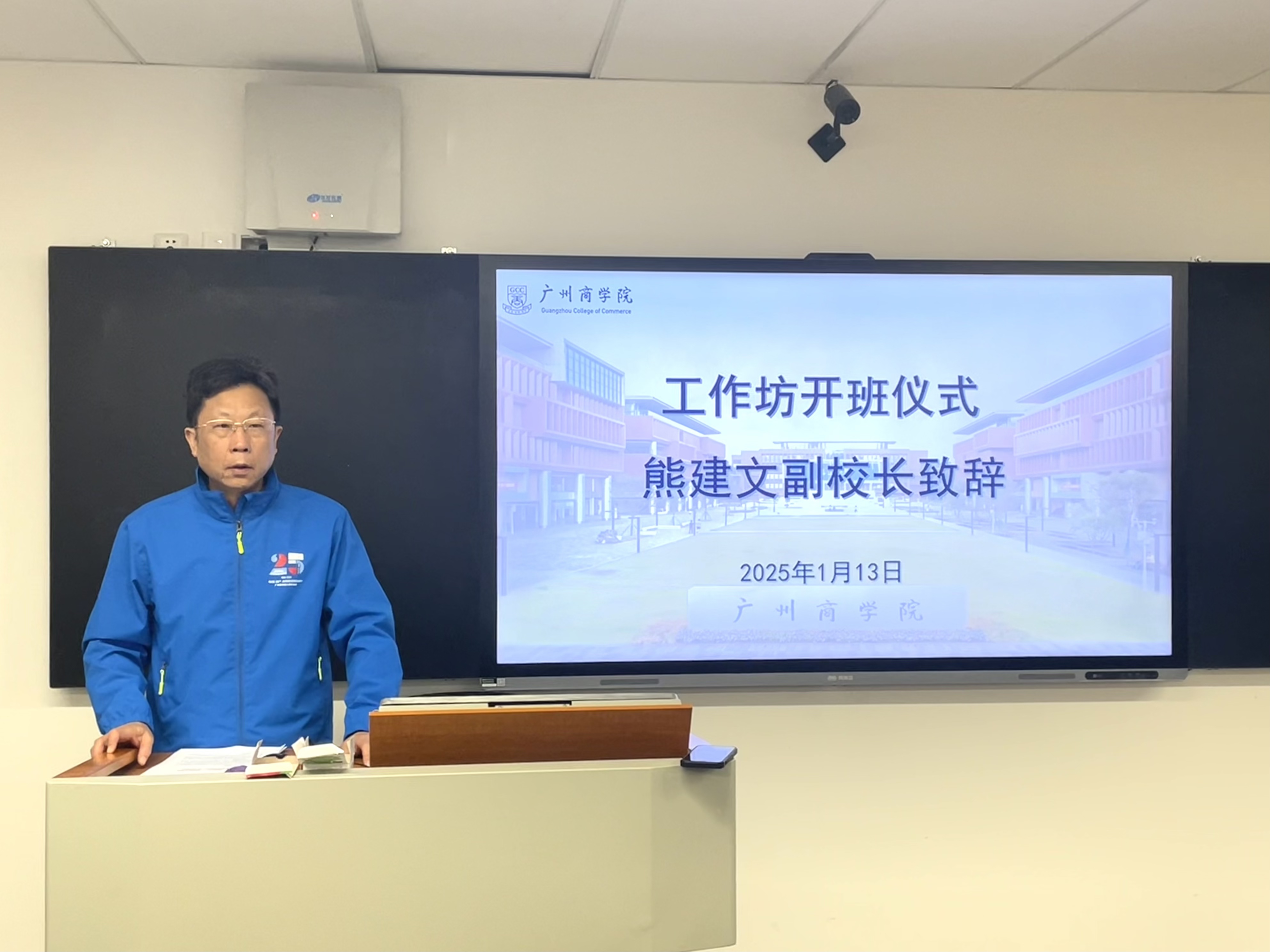3044永利集团官网