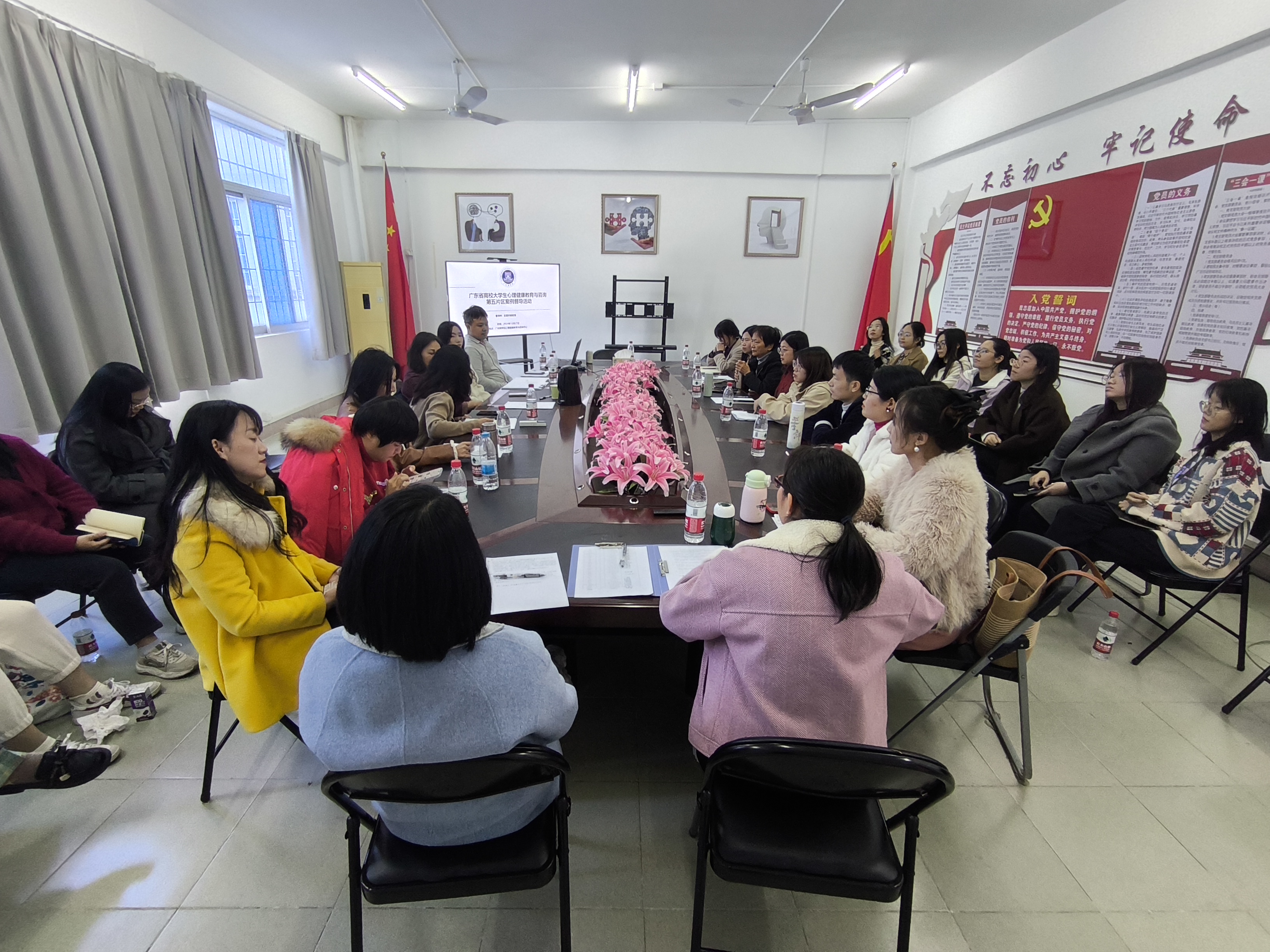 3044永利集团官网