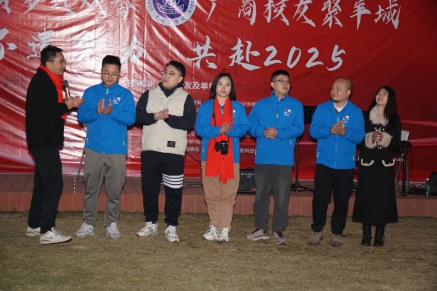 3044永利集团官网