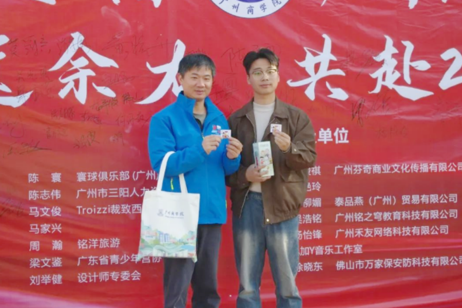 3044永利集团官网