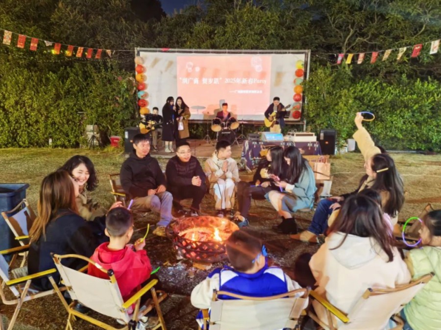 3044永利集团官网