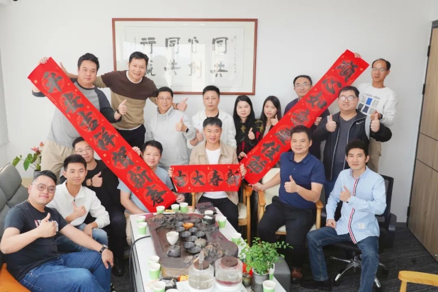 3044永利集团官网