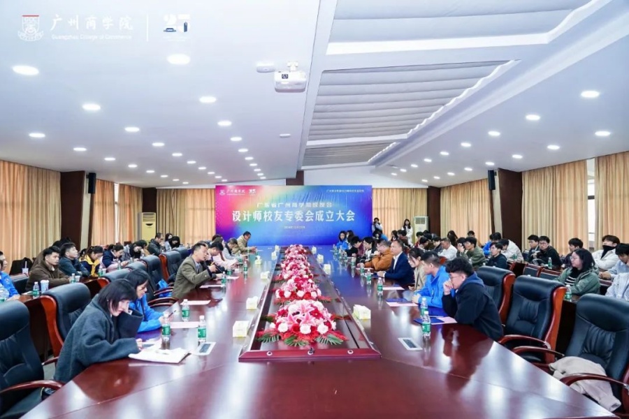 3044永利集团官网
