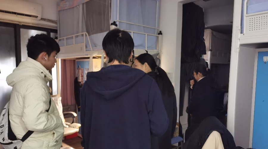 3044永利集团官网