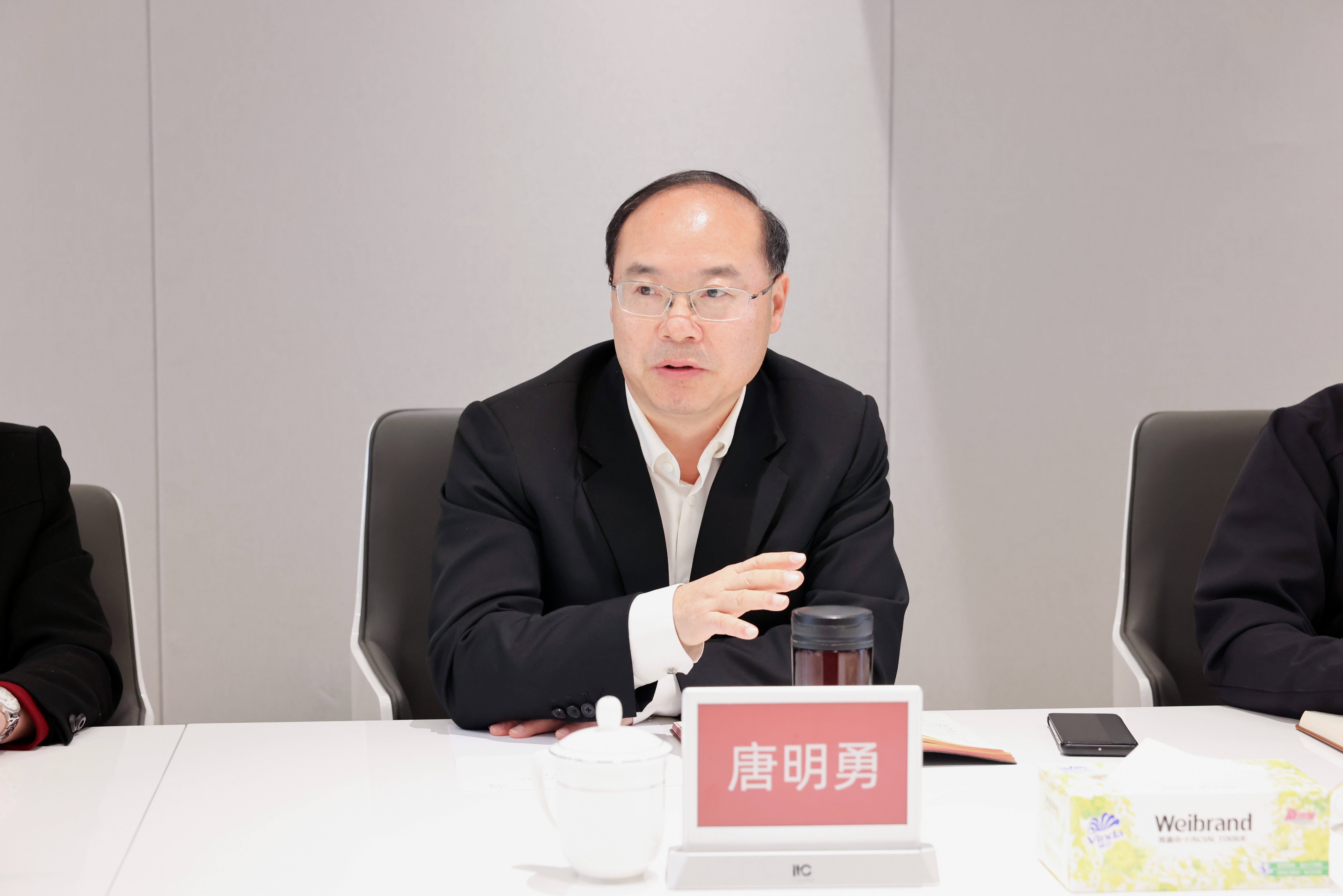 3044永利集团官网
