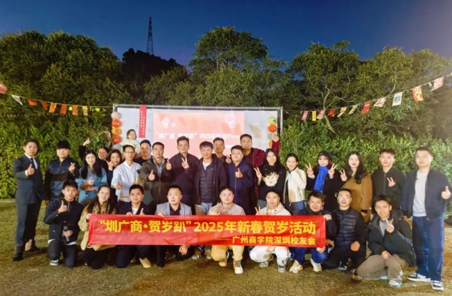 3044永利集团官网