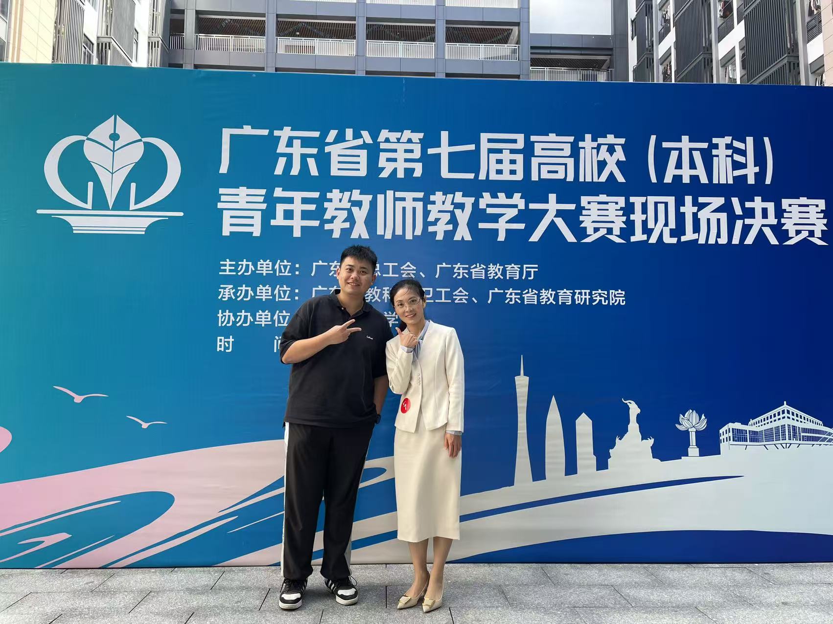 3044永利集团官网