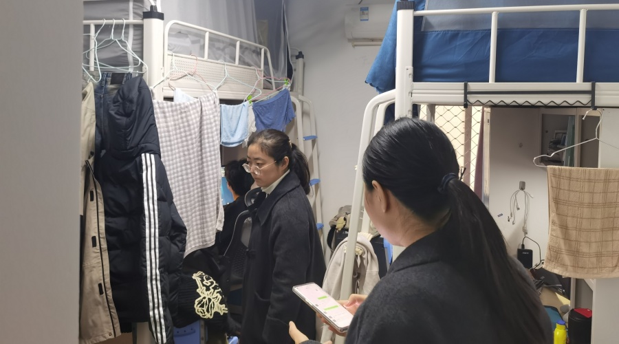 3044永利集团官网