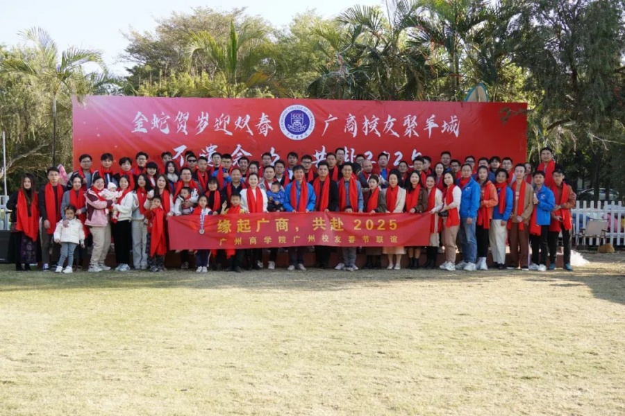 3044永利集团官网