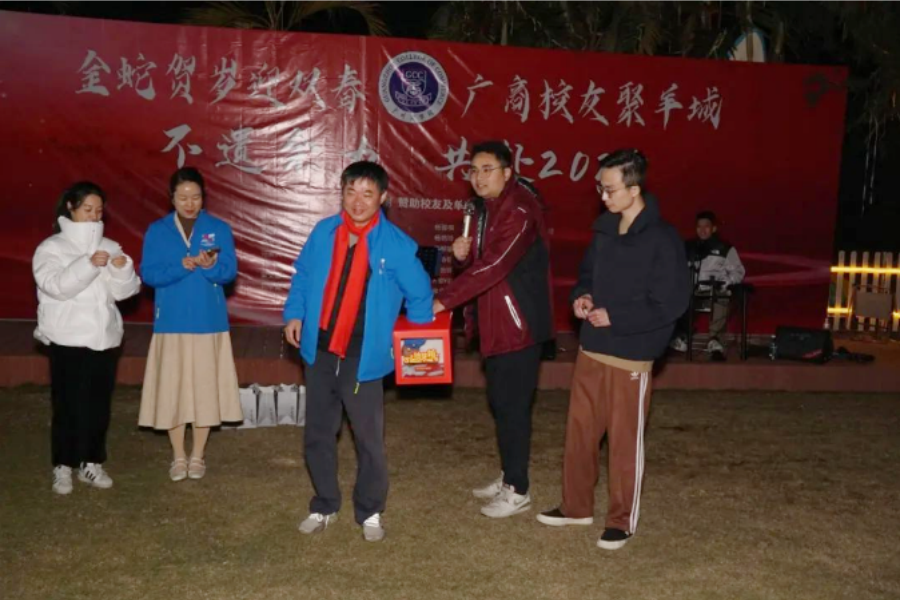 3044永利集团官网