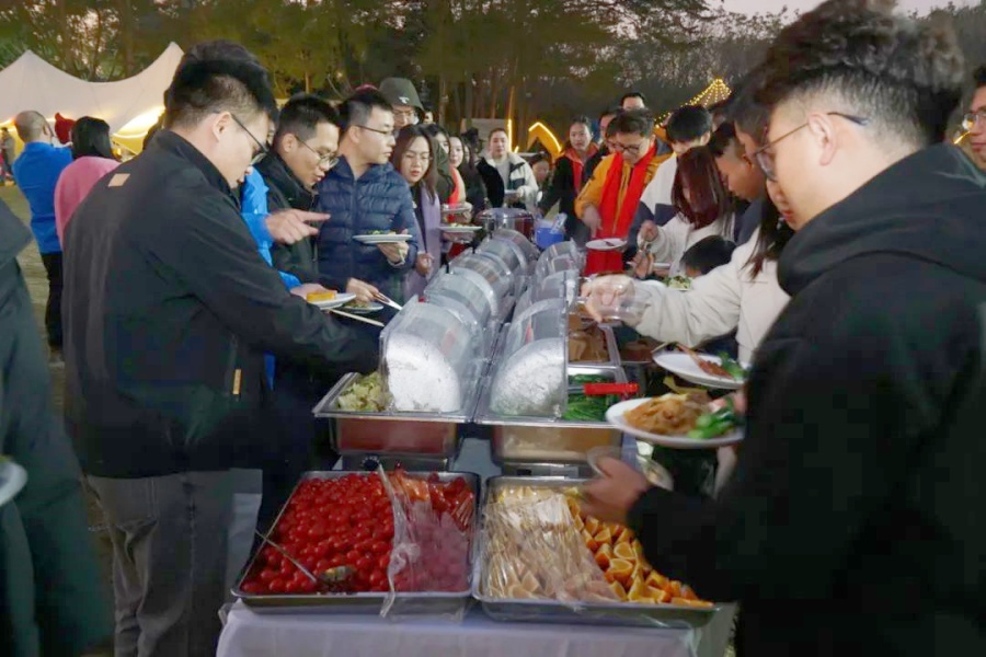 3044永利集团官网