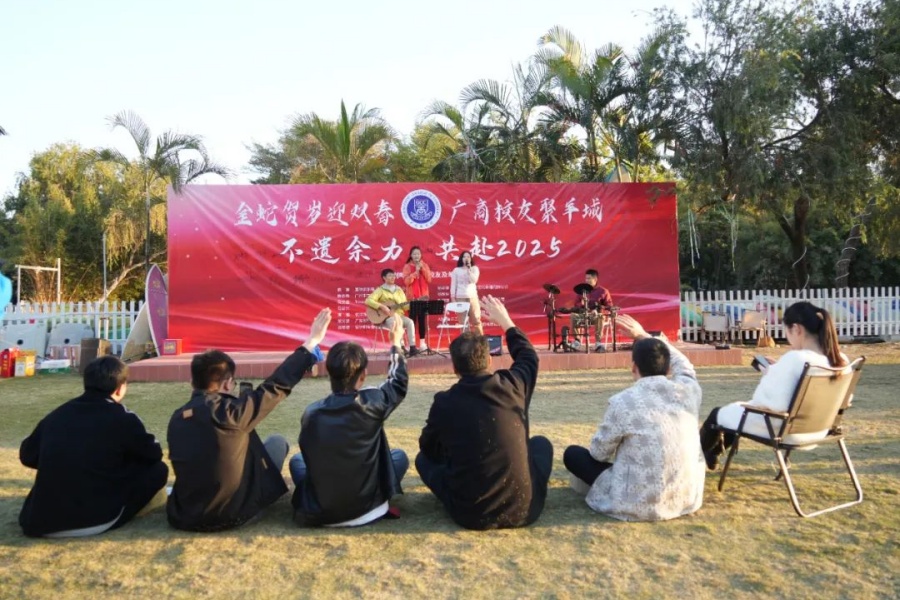 3044永利集团官网