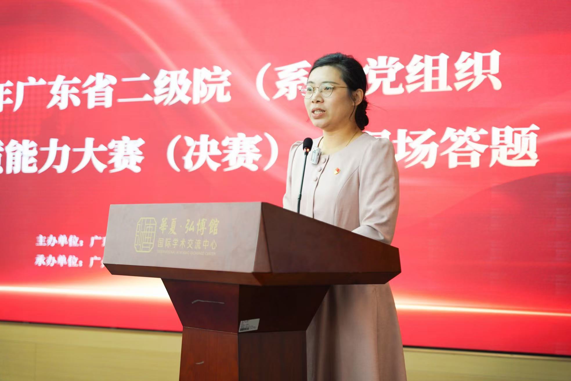 3044永利集团官网