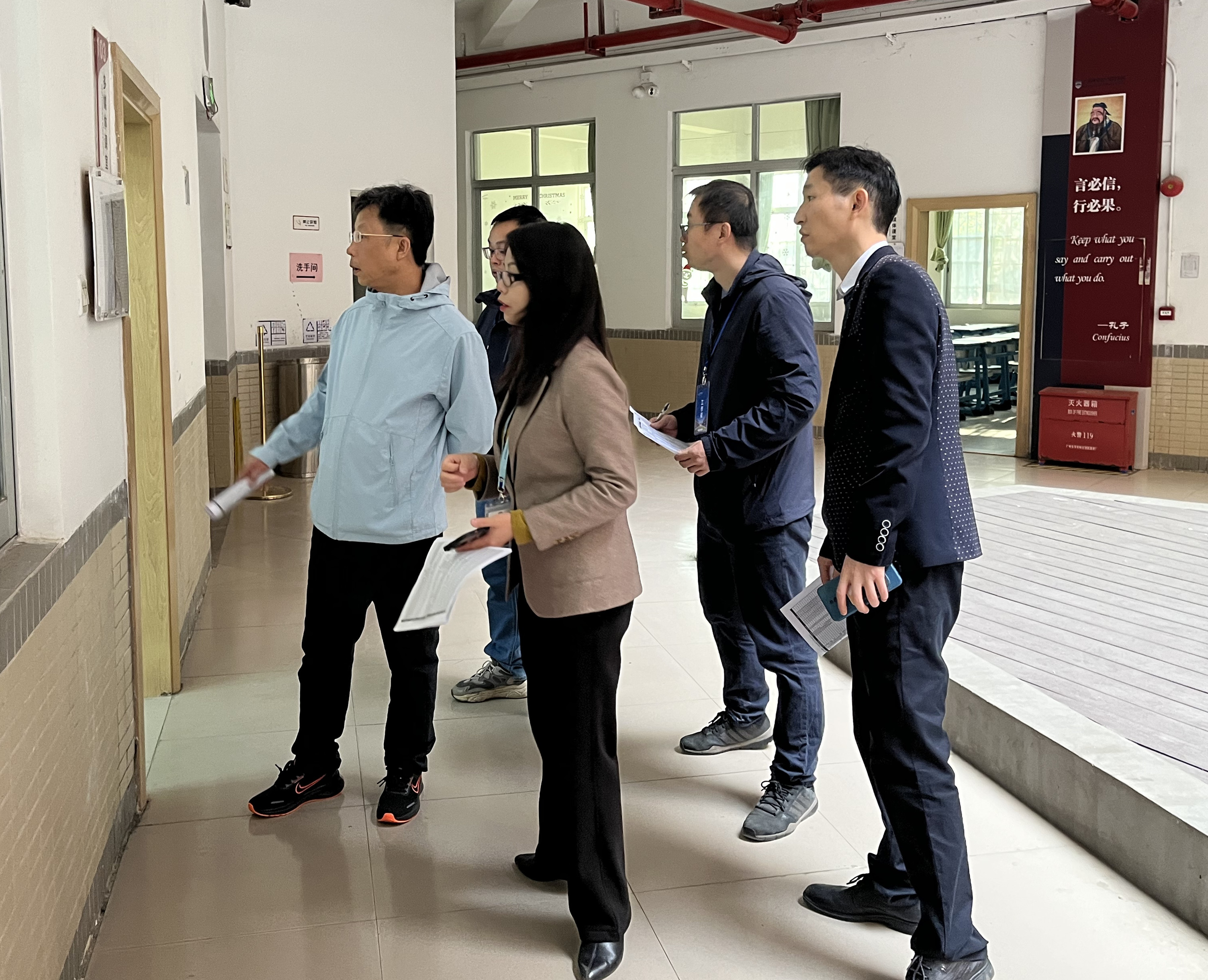 3044永利集团官网