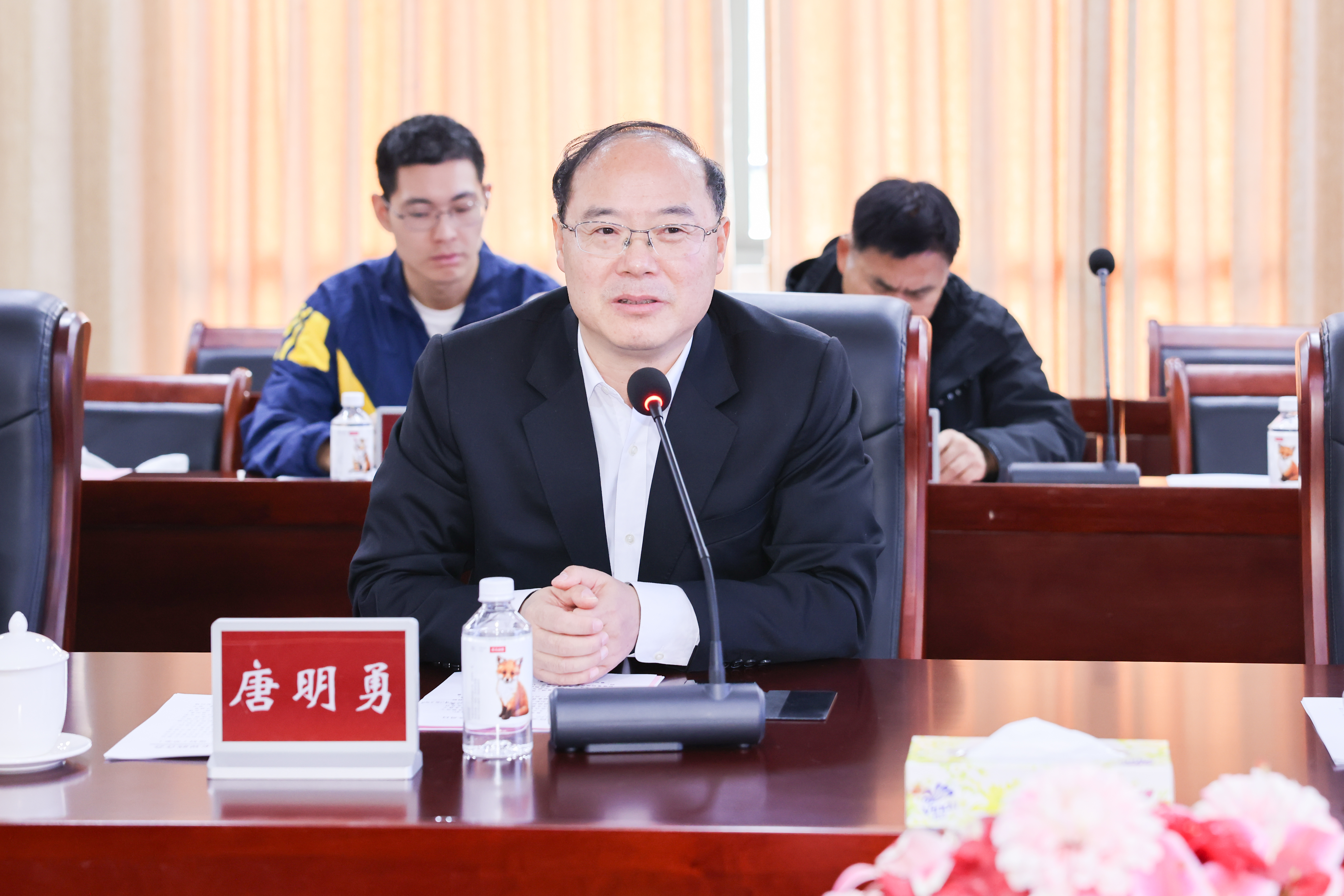 3044永利集团官网