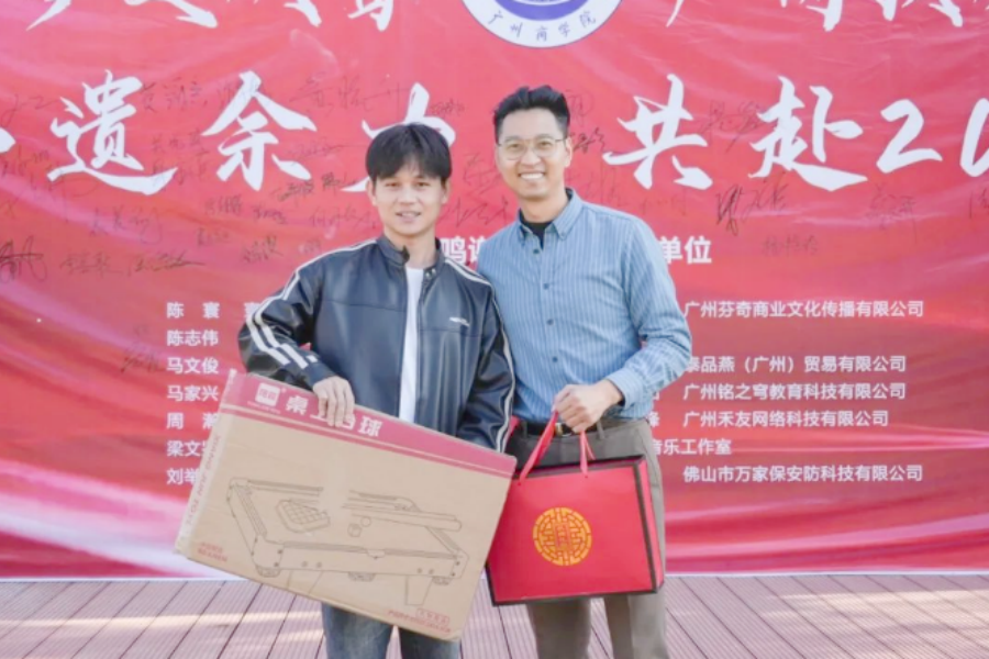 3044永利集团官网