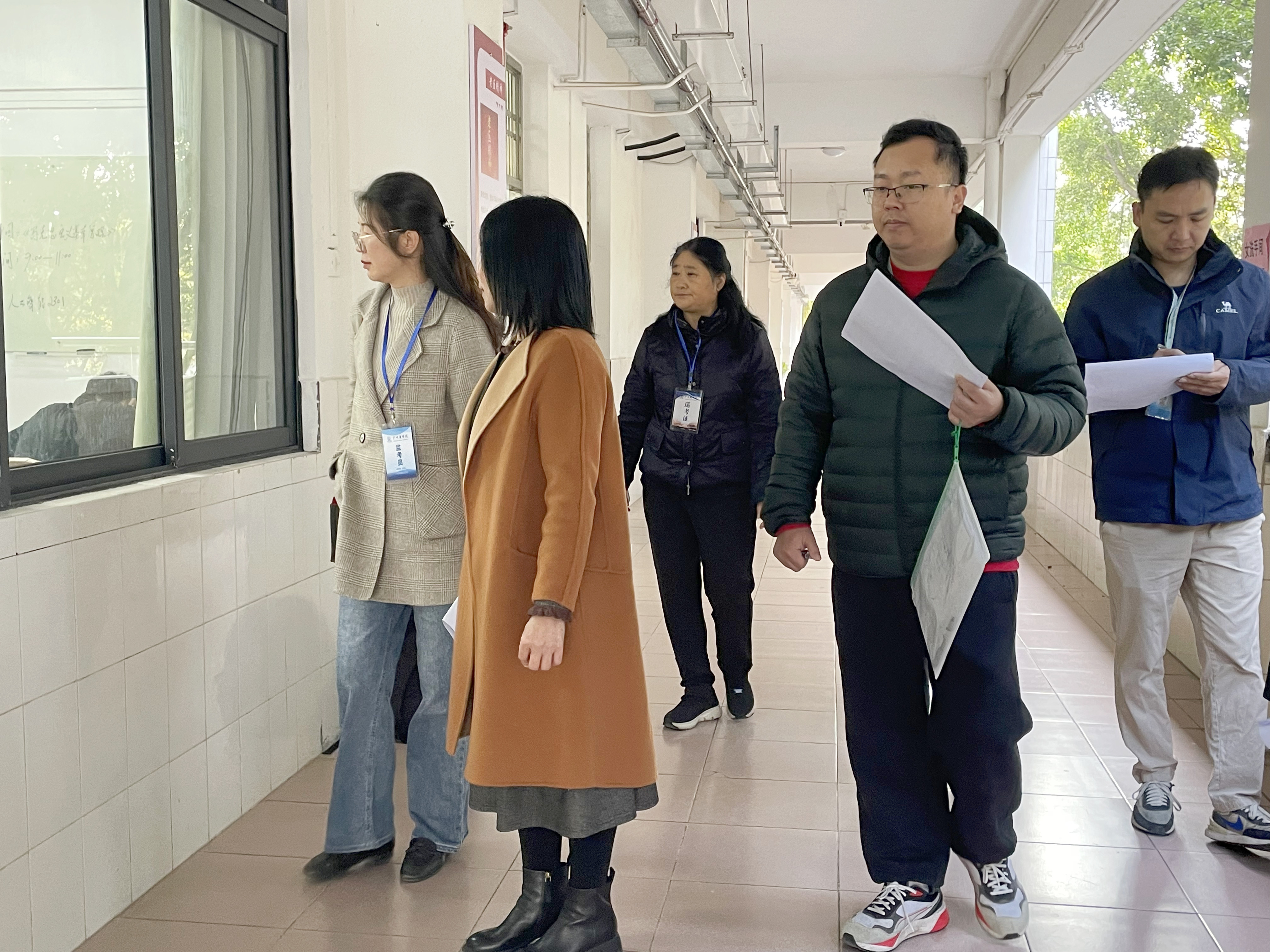 3044永利集团官网