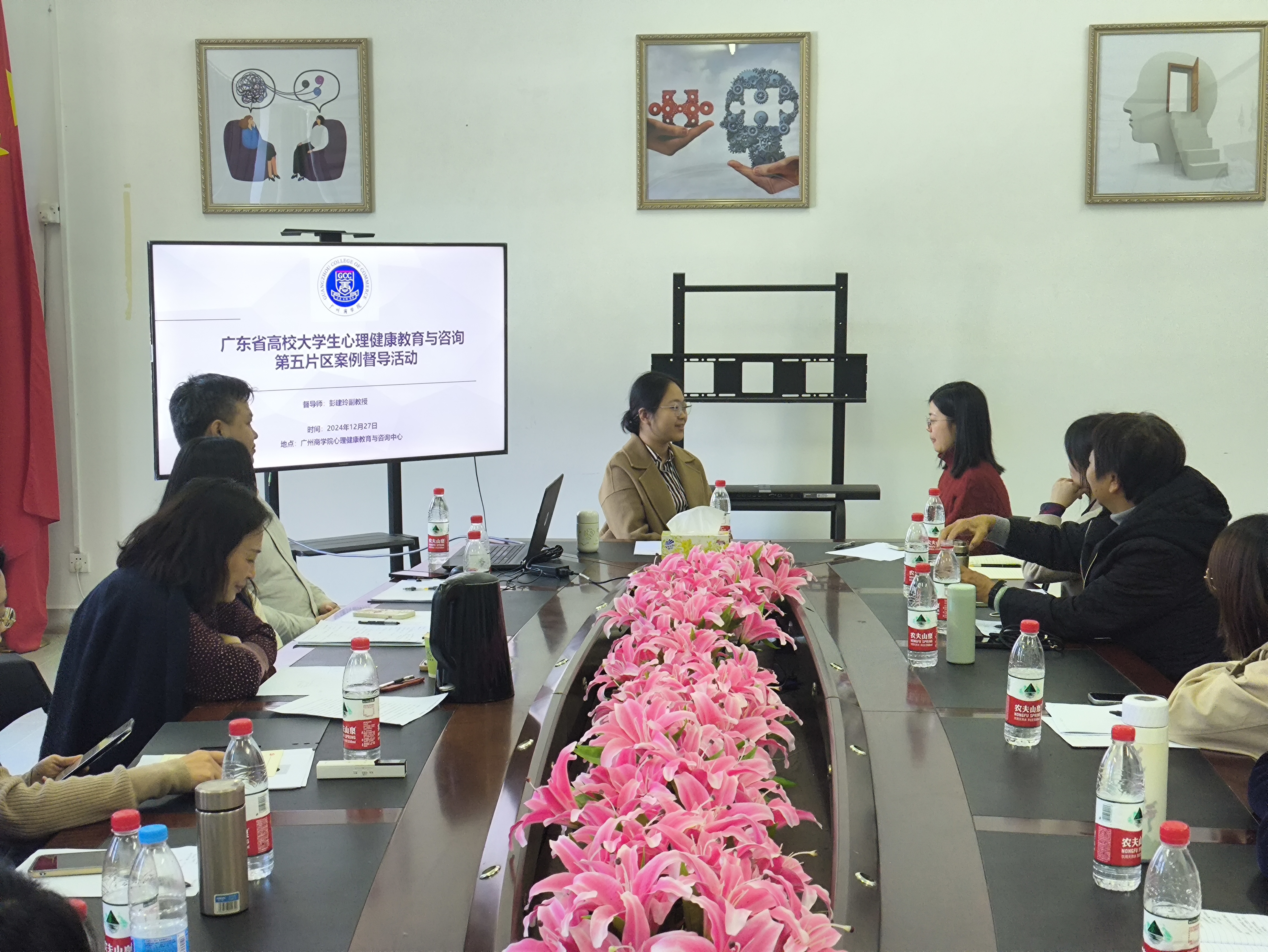 3044永利集团官网