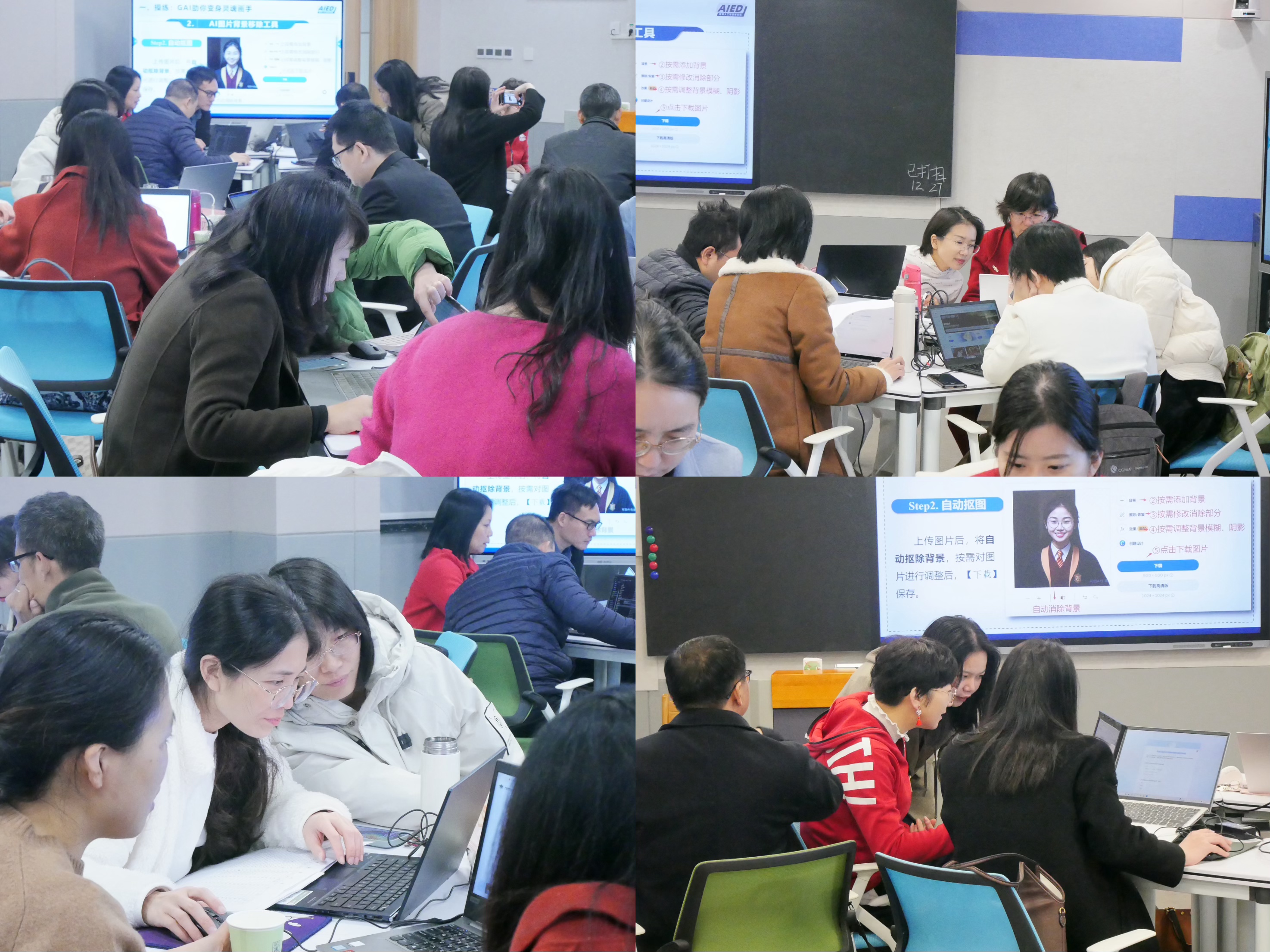 3044永利集团官网