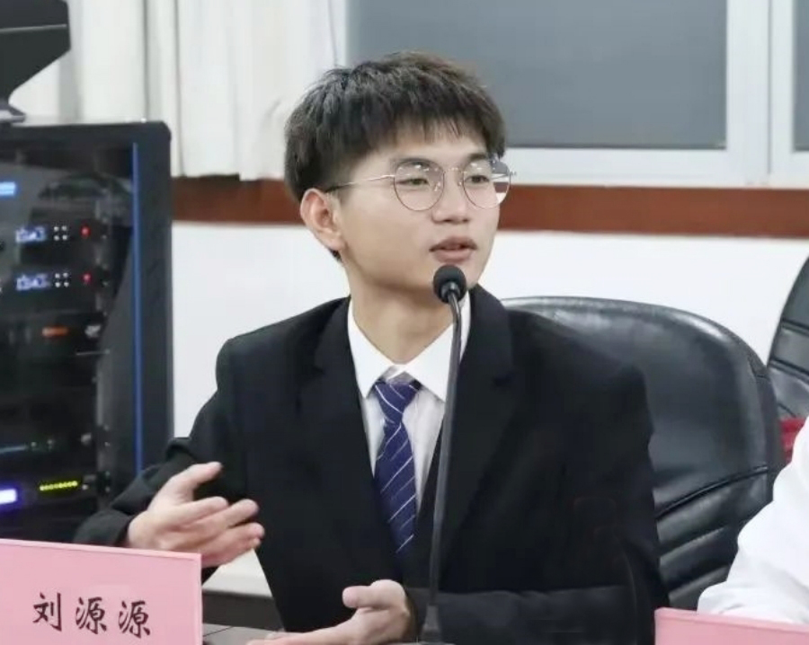 3044永利集团官网