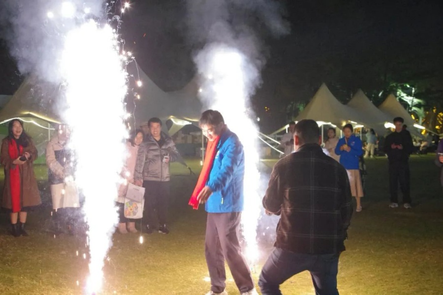 3044永利集团官网