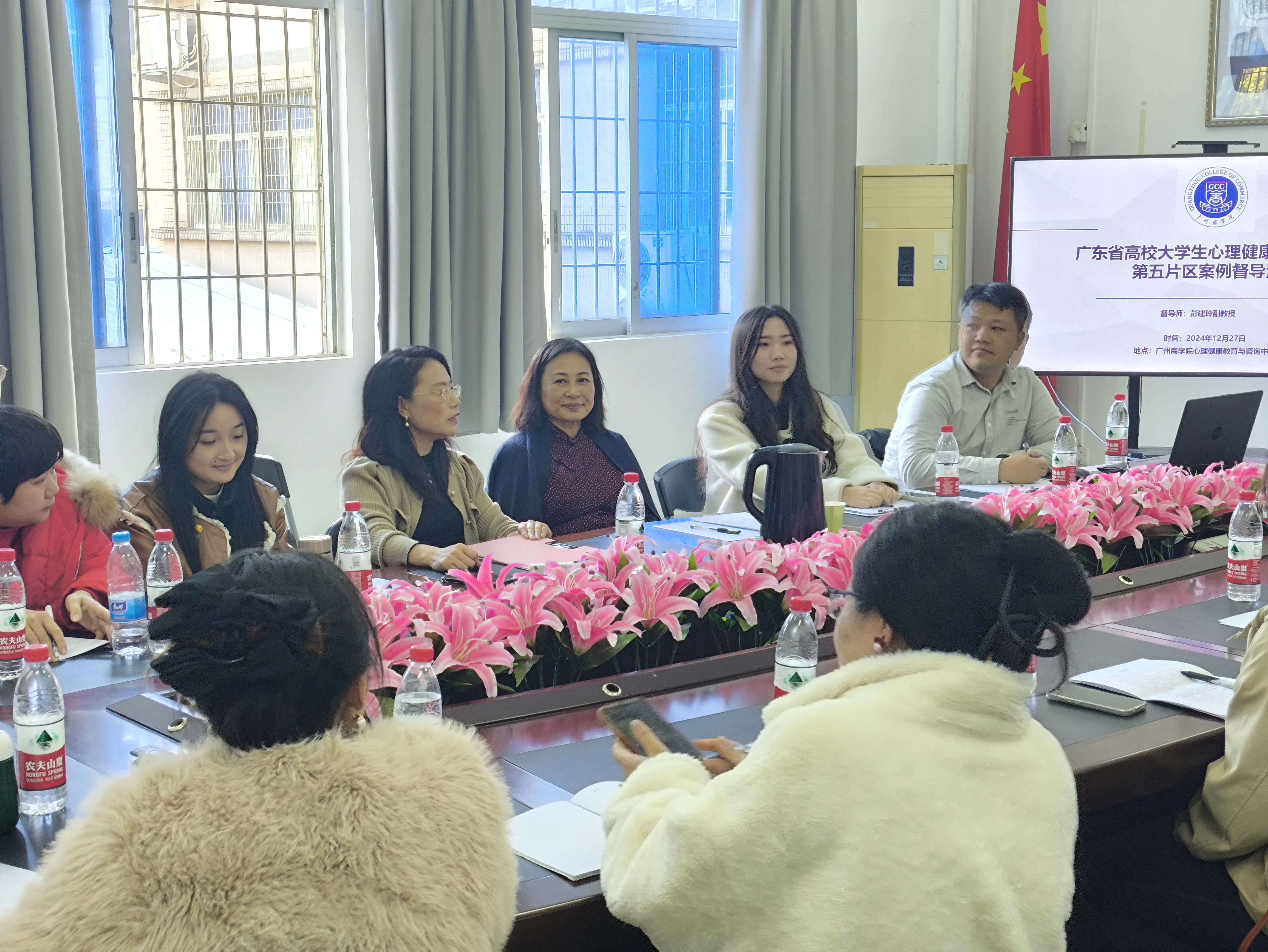 3044永利集团官网