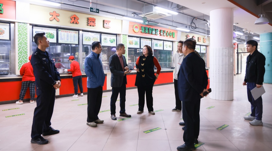 3044永利集团官网