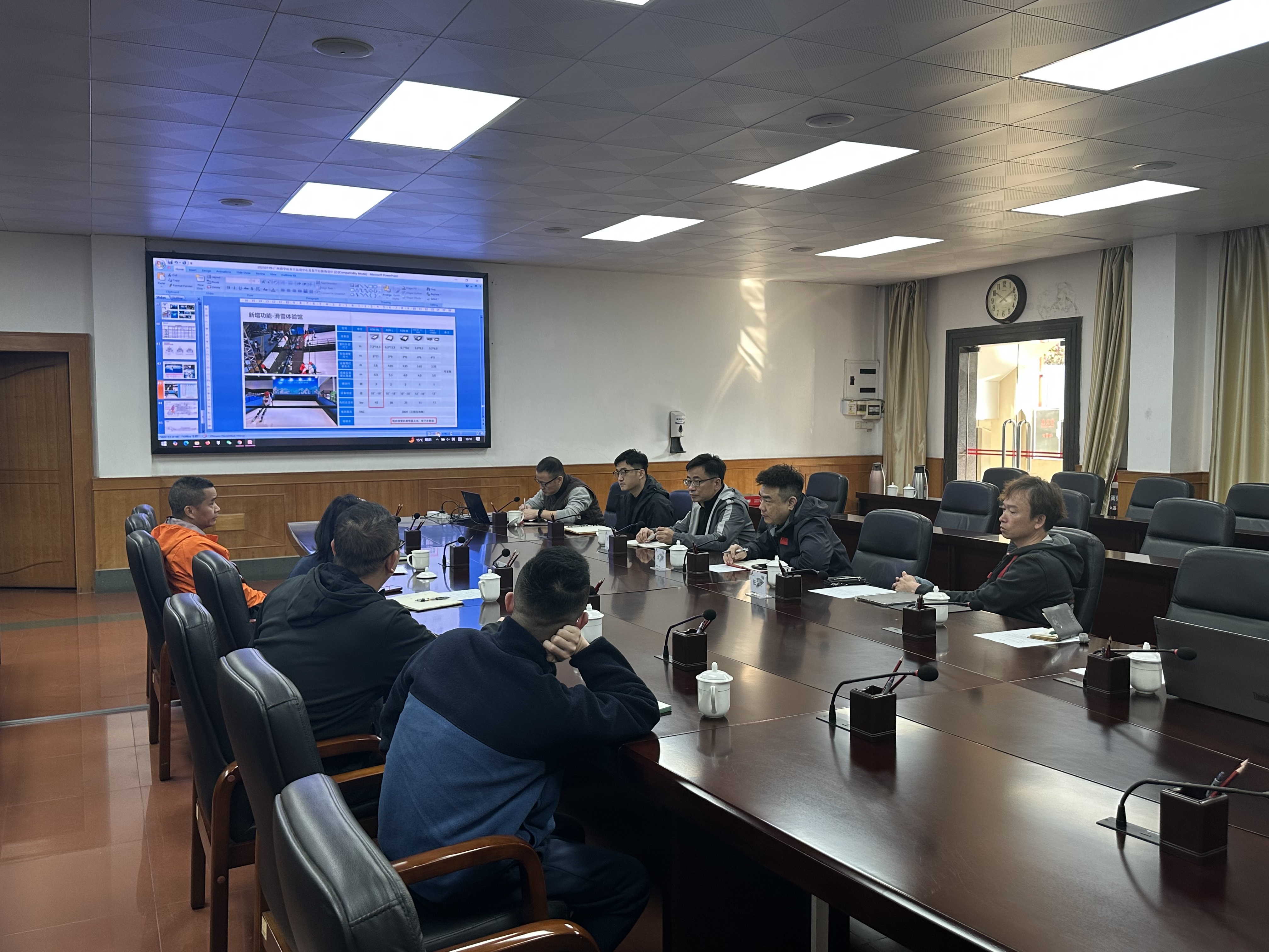 3044永利集团官网