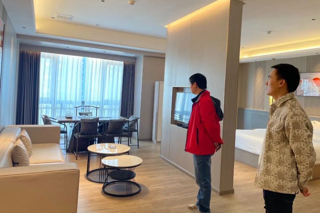 3044永利集团官网