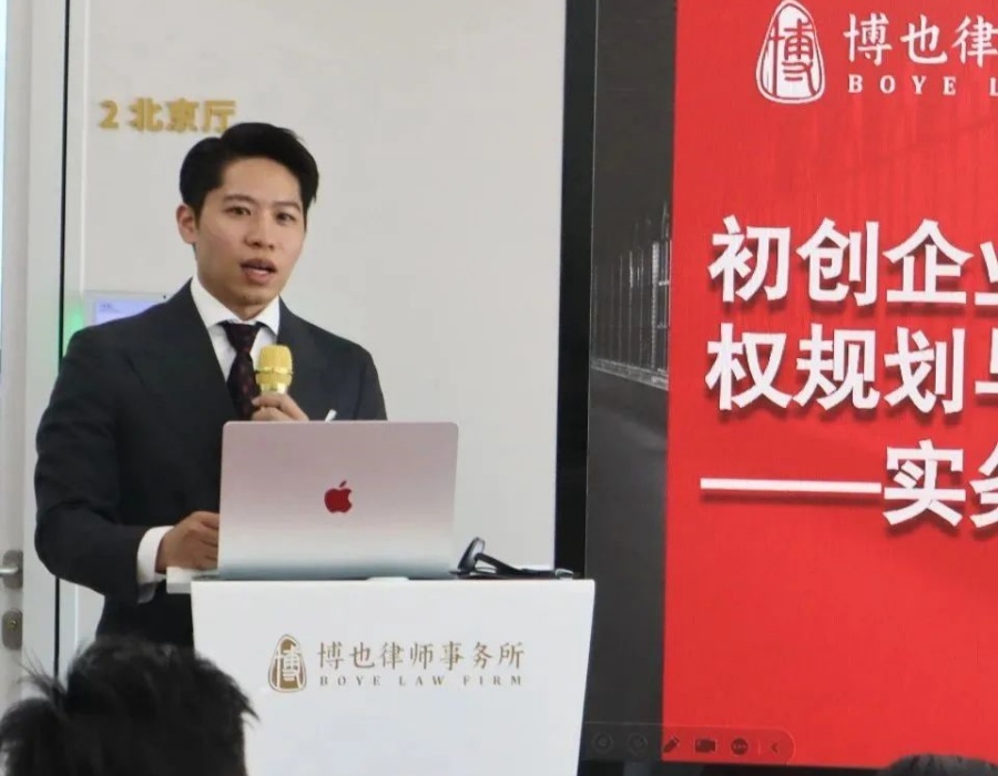 3044永利集团官网