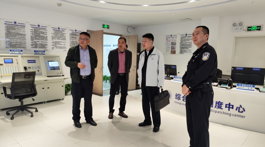 3044永利集团官网