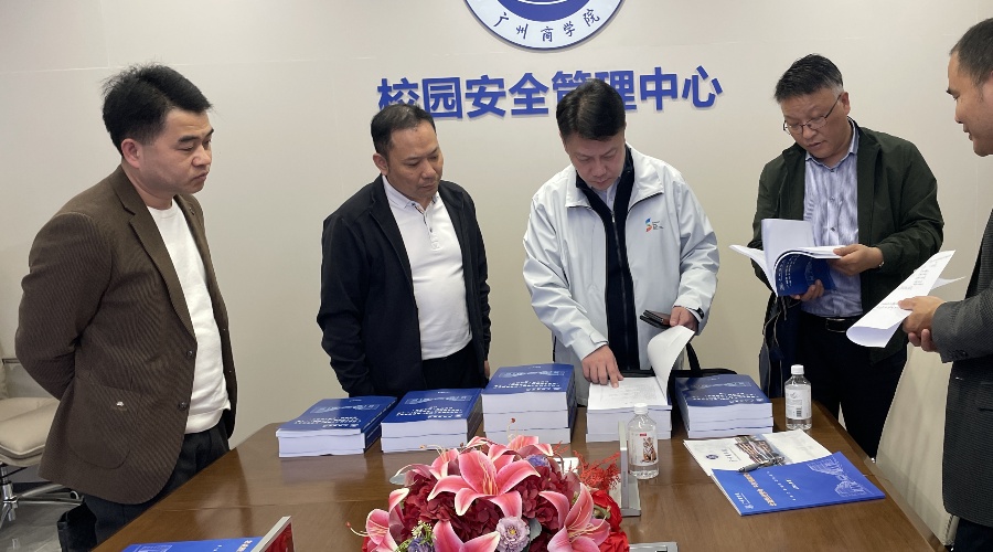 3044永利集团官网