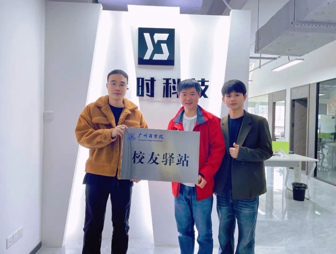 3044永利集团官网