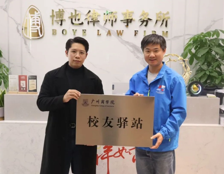 3044永利集团官网