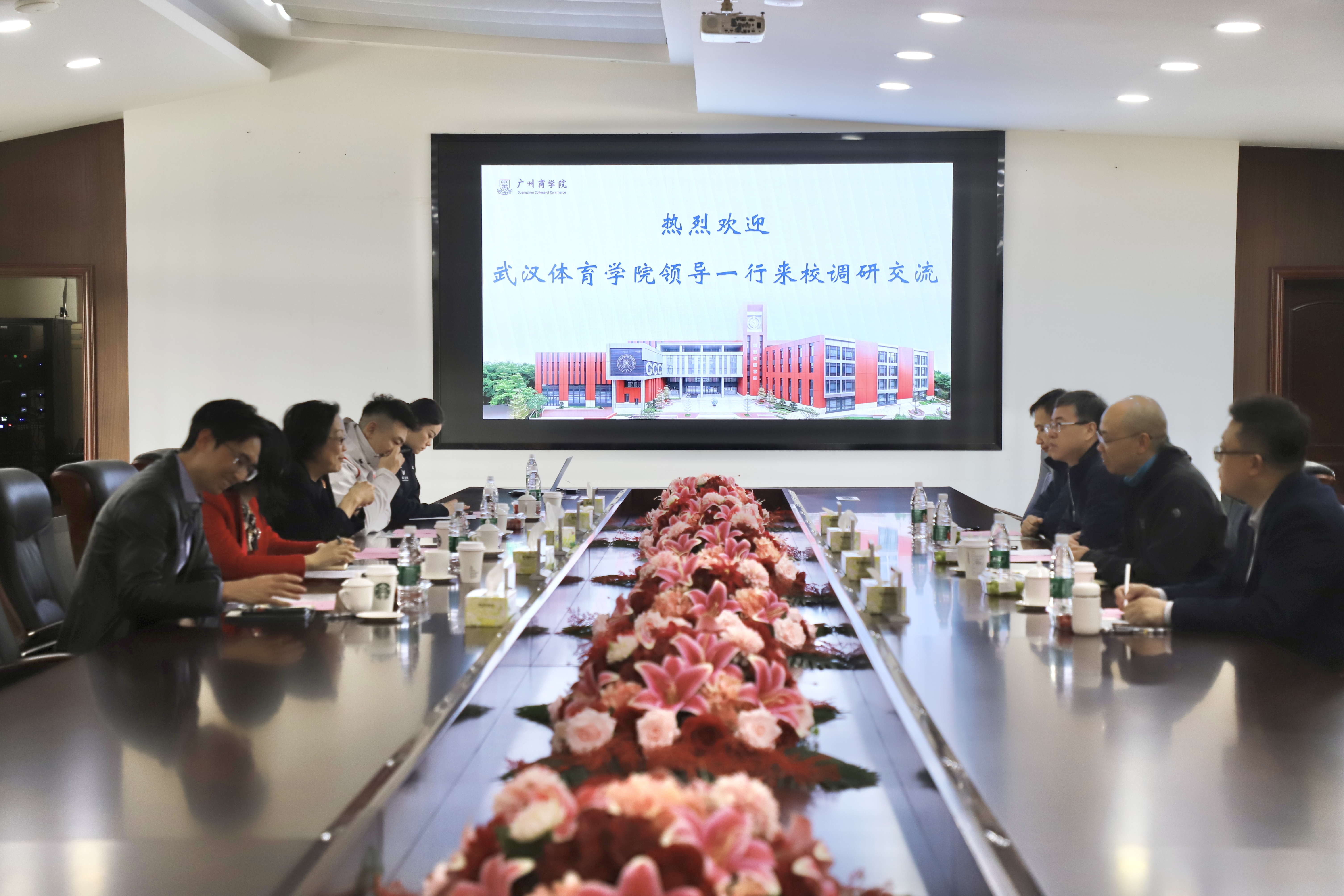 3044永利集团官网