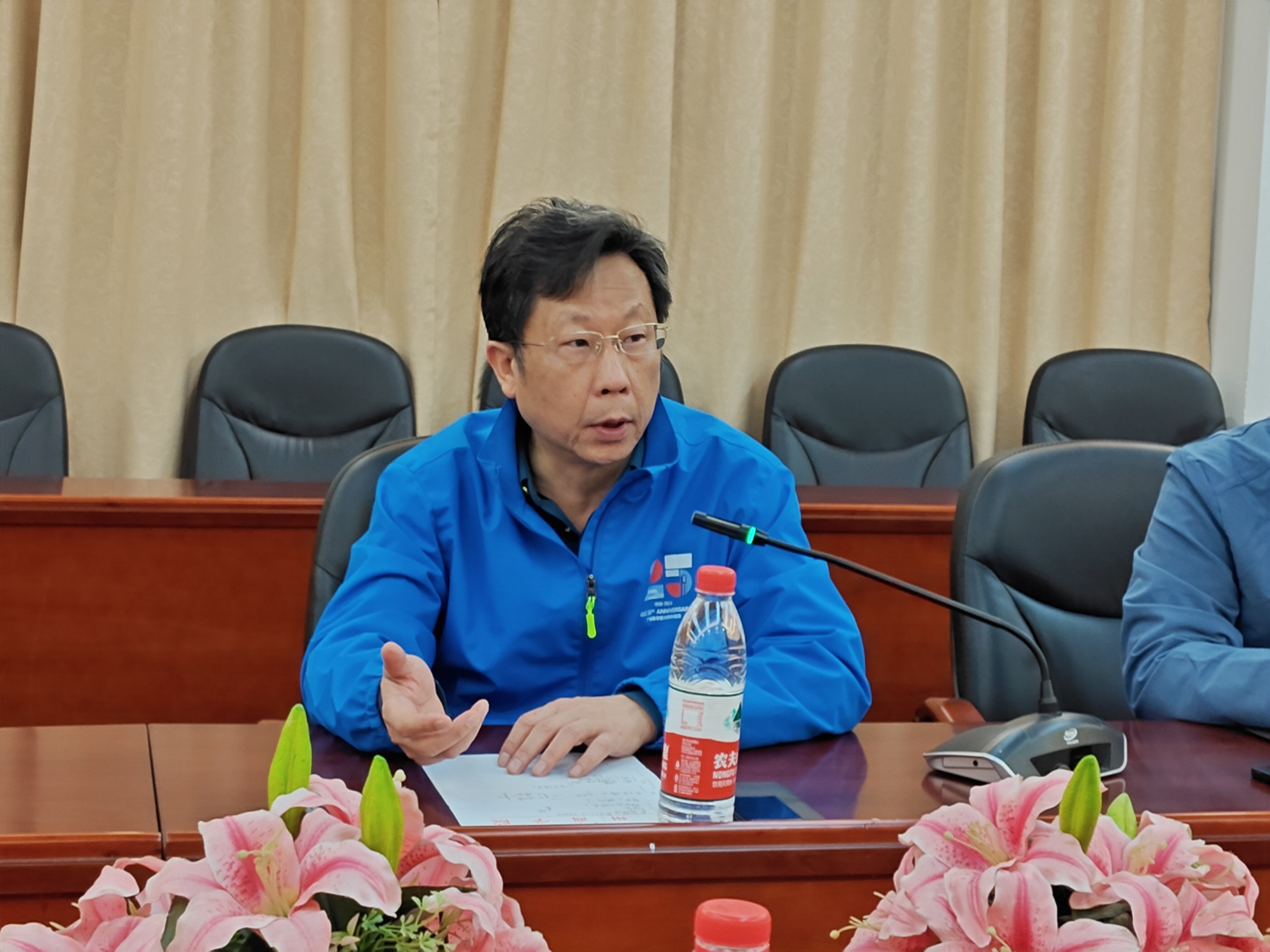 3044永利集团官网